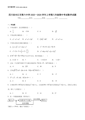 ���ϵ�1ҳԤ��