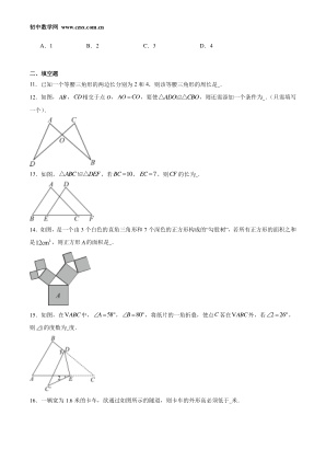 ���ϵ�3ҳԤ��