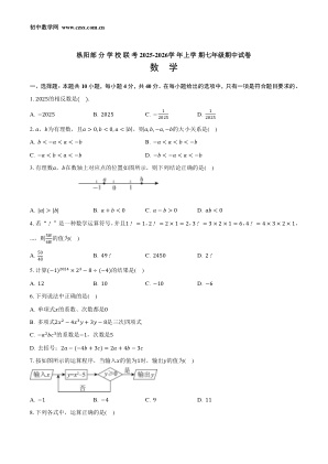 ���ϵ�1ҳԤ��