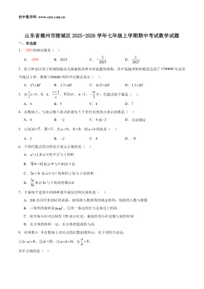 ���ϵ�1ҳԤ��