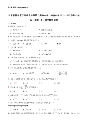 ���ϵ�1ҳԤ��