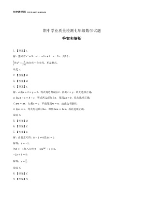 ���ϵ�1ҳԤ��