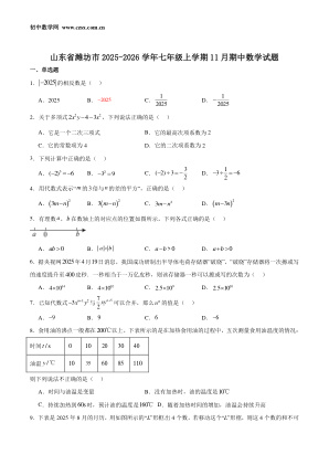 ���ϵ�1ҳԤ��