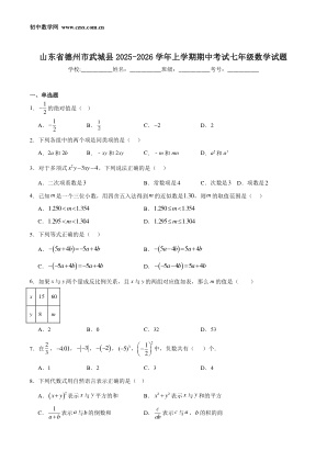���ϵ�1ҳԤ��