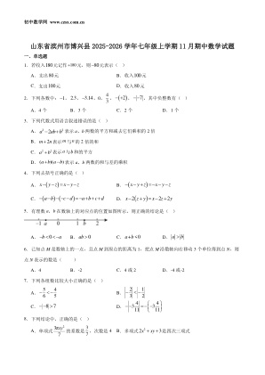 ���ϵ�1ҳԤ��