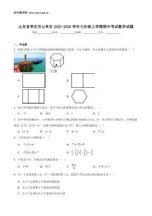 ���ϵ�1ҳԤ��
