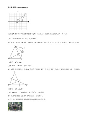 ���ϵ�4ҳԤ��