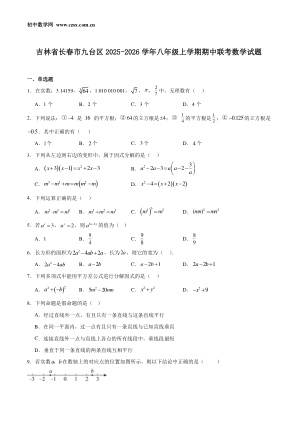 ���ϵ�1ҳԤ��