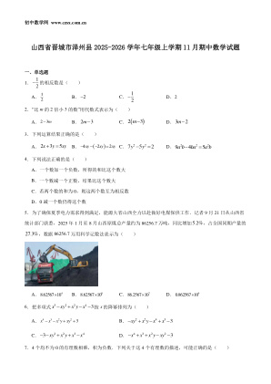 ���ϵ�1ҳԤ��