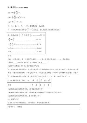 ���ϵ�4ҳԤ��
