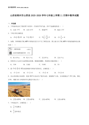 ���ϵ�1ҳԤ��