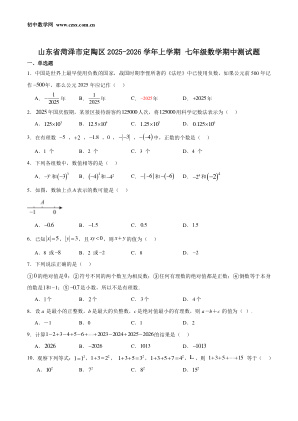 ���ϵ�1ҳԤ��