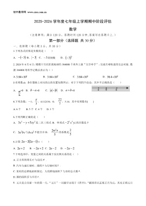 ���ϵ�1ҳԤ��