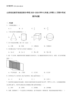 ���ϵ�1ҳԤ��