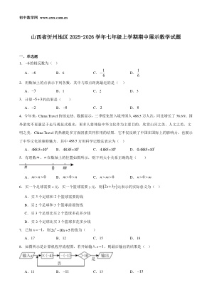 ���ϵ�1ҳԤ��