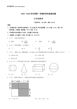 ���ϵ�1ҳԤ��