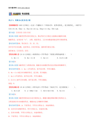 ���ϵ�3ҳԤ��