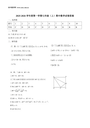 ���ϵ�1ҳԤ��