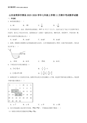 ���ϵ�1ҳԤ��