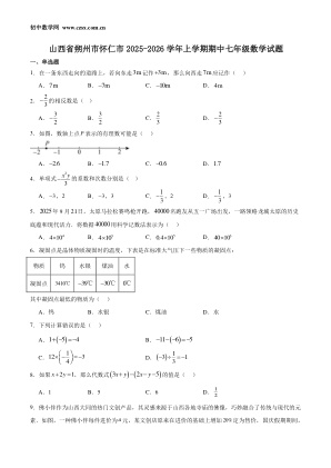 ���ϵ�1ҳԤ��