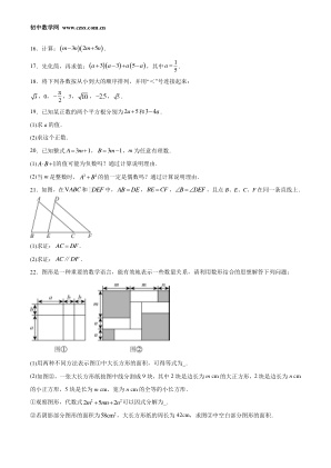 ���ϵ�3ҳԤ��