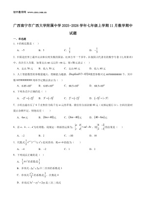 ���ϵ�1ҳԤ��