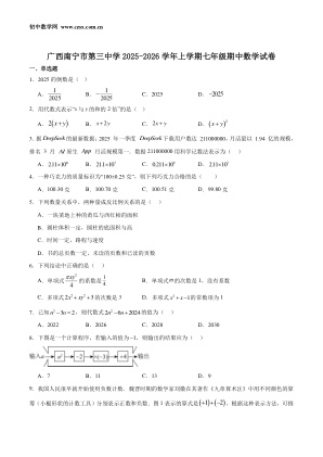 ���ϵ�1ҳԤ��