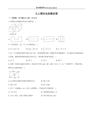 ���ϵ�1ҳԤ��
