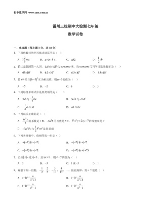 ���ϵ�1ҳԤ��