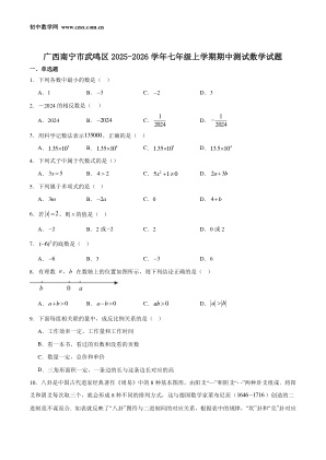 ���ϵ�1ҳԤ��