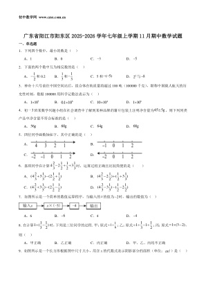 ���ϵ�1ҳԤ��