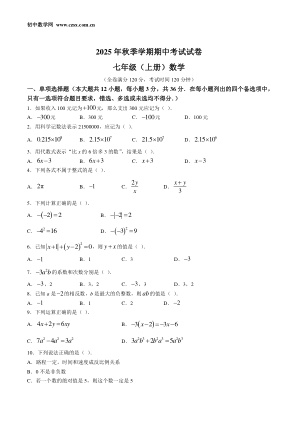 ���ϵ�1ҳԤ��