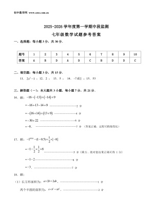 ���ϵ�1ҳԤ��