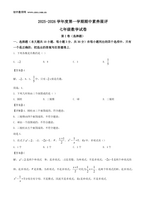 ���ϵ�1ҳԤ��
