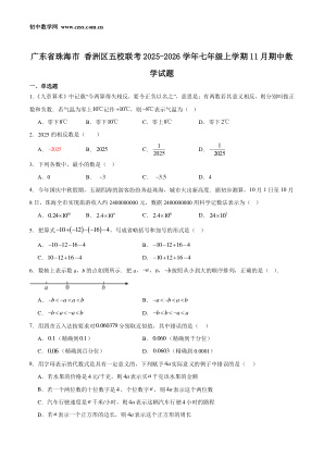���ϵ�1ҳԤ��