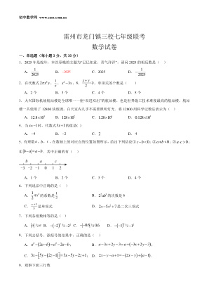 ���ϵ�1ҳԤ��
