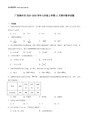 ���ϵ�1ҳԤ��