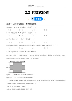 ���ϵ�1ҳԤ��