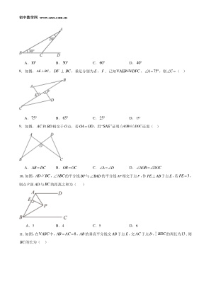 ���ϵ�2ҳԤ��