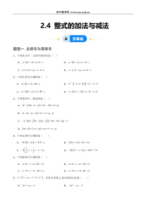 ���ϵ�1ҳԤ��
