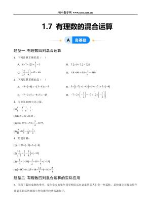 ���ϵ�1ҳԤ��