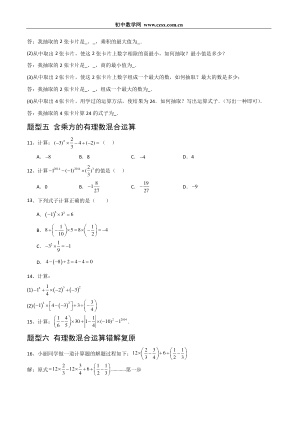���ϵ�4ҳԤ��
