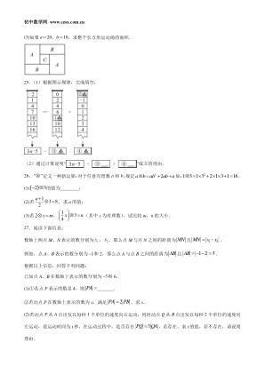���ϵ�4ҳԤ��
