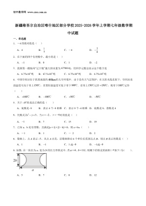 ���ϵ�1ҳԤ��