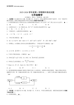 ���ϵ�1ҳԤ��