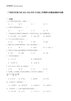 ���ϵ�1ҳԤ��
