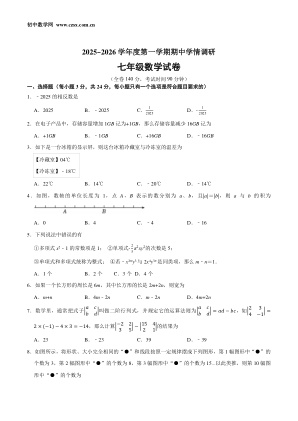 ���ϵ�1ҳԤ��