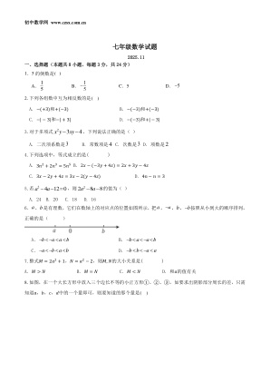 ���ϵ�1ҳԤ��