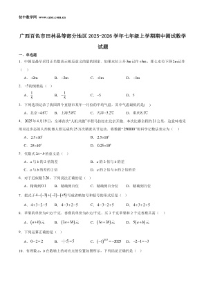���ϵ�1ҳԤ��