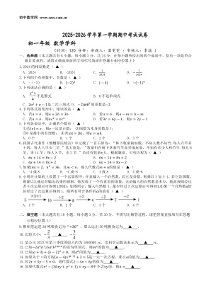 ���ϵ�1ҳԤ��